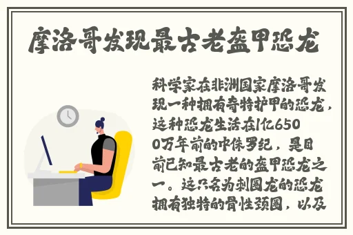 cgw51吃瓜最新消息2023